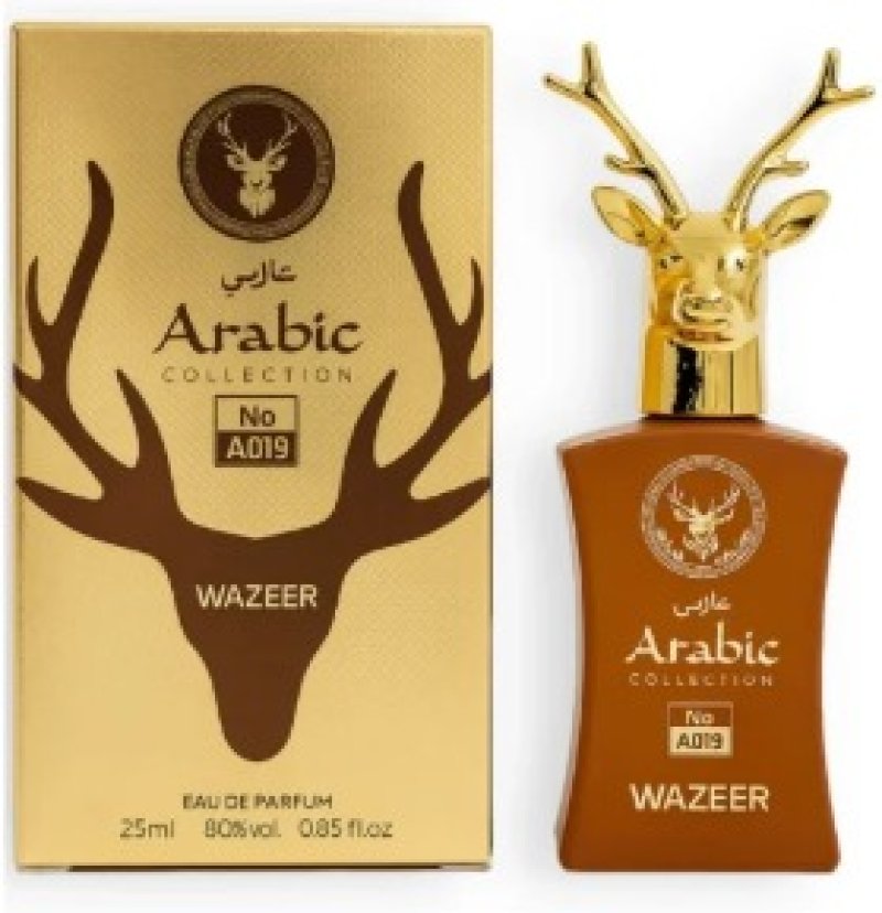 Nº A019 – Wazeer | 25ml (Eau de Parfum) | Masculino